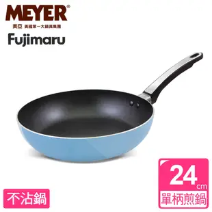 【MEYER】美國美亞Fujimaru藍珊瑚單柄平煎不沾鍋24CM(無蓋)16443 (3.2折)