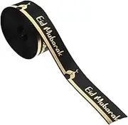 Hoement Eid Mubarak Ribbon Elegant Printed Decoration Ribbon for DIY Bows Yards for Eid Celebrations Party Wrapping and Holiday Supplies
