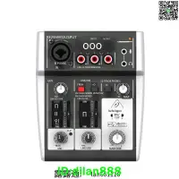 在飛比找露天拍賣優惠-BEHRINGER 百靈達 XENYX 302USB USB