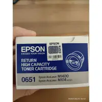 在飛比找蝦皮購物優惠-EPSON S050651高容量黑色（原廠全新）