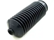 Front Left Steering Rack Boot Kit For 1984-1989 Nissan 300ZX 1987 1985 QS177CD (for: Nissan)