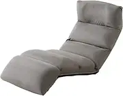 Upside DO mococo MYK023-002-GY Mococo Floor Chair, High Back, Reclining, Headrest, High Resilience, Stylish Color, Gray