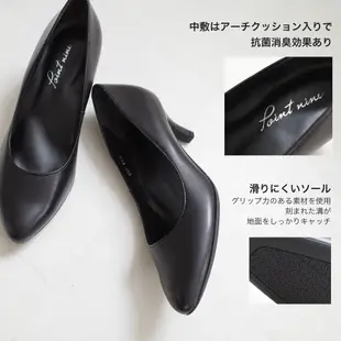 【AmiAmi】 Point nine日本製真皮女用商務尖頭高跟鞋6公分 PO-PTN650