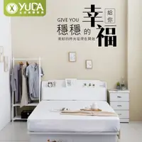 在飛比找蝦皮商城優惠-【YUDA】 收納床頭箱/床頭櫃(附床頭插座) 3.5尺單人