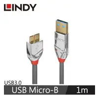 在飛比找良興EcLife購物網優惠-LINDY林帝 CROMO USB3.0 TYPE-A公 T