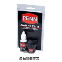 在飛比找蝦皮購物優惠-PENN Reel Oil & LANGLER PACK 捲