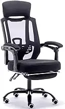 Ergonomic Office Desk Chair,Reclining Computer Chair,Gaming Chair,Adjustable Hight and Tilt Rolling Swivel Chair for Home,Office Use