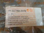 OEM Stihl trimmer loop handle w/barrier 4130 790 1315C NOS FREE SHIPPING