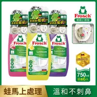 在飛比找ETMall東森購物網優惠-Frosch 德國小綠蛙 植萃馬桶清潔劑750ml 6入 (