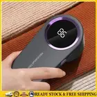 Electric Lint Remover Fabric Shaver Digital Display for Household (Grey) .