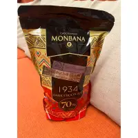 在飛比找蝦皮購物優惠-法國 MONBANA 1934 70%迦納黑巧克力條一包64