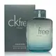 Calvin Klein Free 自由男性淡香水 100ml（國際航空版）