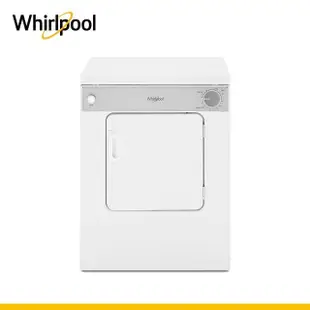 【Whirlpool 惠而浦】福利品★7 公斤直立乾衣機電力型乾衣機(8TLDR3822HQ)