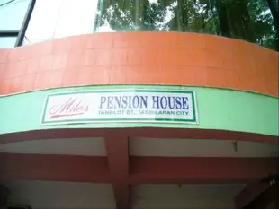 麥爾斯埃克高級旅館Miles Eyc Pension House