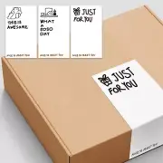 50Pcs Wrapping Labels Art Stickers Gift Wrap Stickers for Wedding