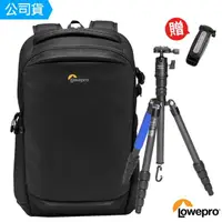 在飛比找momo購物網優惠-【Lowepro 羅普】400 AW III 攝影後背包＋K