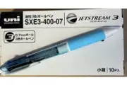Uni Jetstream Retractable Rollerball 3 Colour Pen Light Blue Box Of 10