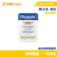 Mustela 慕之恬廊 慕之幼 高效唇頰雙護膏 9.2g 一般偏乾肌適用【宜兒樂】