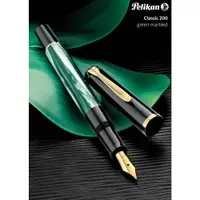 在飛比找ETMall東森購物網優惠-Pelikan 德國百利金 M200鋼筆-綠色大理石紋