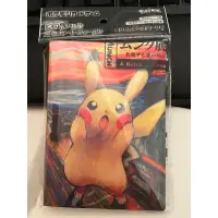 在飛比找蝦皮購物優惠-吶喊 皮卡丘 伊布 Pokemon Munch 卡冊 Car