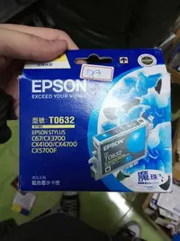 在飛比找Yahoo!奇摩拍賣優惠-epson T0632 C67/CX3700/CX4100/