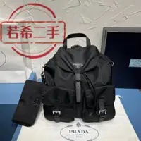 在飛比找蝦皮購物優惠-二手 PRADA 普拉達 1BZ811 黑色 尼龍束口 雙口