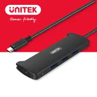 在飛比找momo購物網優惠-【UNITEK】Type-C 轉HDMI 3port Hub