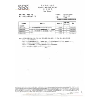 【金瑞益】 芝麻醬 5斤 鐵桶｜3kg 芝麻 白麻醬 白芝麻醬 醬料調味料｜金潤益