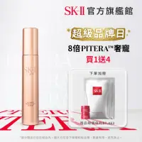 在飛比找momo購物網優惠-【SK-II】官方直營 晶鑽極緻奢華再生精華 50ml(晶鑽