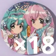 Hatsune Miku Megurine Luka Meteor Maiden Galactia Prism Can Badge