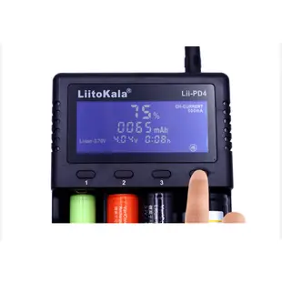 可檢測電池容量 LiitoKala 電池充電器 18650充電器 鋰電池 鎳鋅 充電電池充電