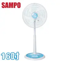 在飛比找樂天市場購物網優惠-【福利品】SAMPO聲寶 16吋星鑽型機械式立扇 SK-FV