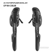 Campagnolo CENTAUR Ergopower 11 Speed Controls Shifter Set : BLACK EP18-CEB1C