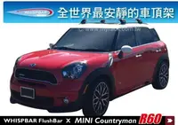 在飛比找樂天市場購物網優惠-【MRK】MINI Countryman R60 WHISP