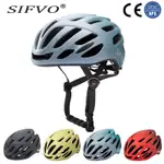 SIFVO自行車安全帽 騎行頭盔 戶外山地越野自行車安全帽 公路車安全帽 腳踏車安全帽 輕便透氣自行車安全帽