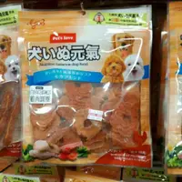 在飛比找蝦皮購物優惠-最低113元氣犬零食 香饌專業Pets love  犬零食 