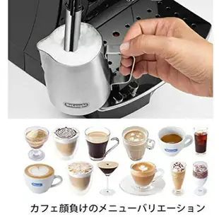 【日本直送！快速發貨！】迪朗奇 DeLonghi ECAM22112 咖啡機 Magnifica S 含稅空運 咖啡機