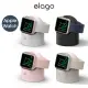 【Elago】Apple Watch全系列W2頂級矽膠錶座(手錶支架、手錶座)