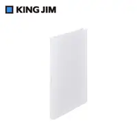 在飛比找誠品線上優惠-KING JIM Hiktas 40頁資料夾/ A4/ 白色