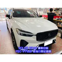 在飛比找蝦皮購物優惠-車之房 VOLVO XC60 實車安裝 MIO 955WD 