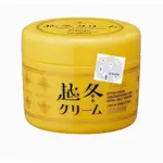 日本世界（預購）日本代購正品 越冬 冬季限定新夯品 保濕身體乳保濕霜220G 全身用濃厚乳霜（附日購證 日文品名標籤🏷️