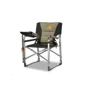 Oztent Gecko Camping Chair - With Side Table