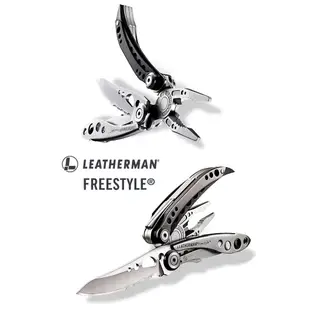 【Leatherman】FREESTYLE工具鉗 #831121