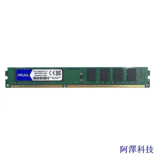 安東科技台式機 DDR3 RAM 8GB 4GB 2GB 1066 1333 1600 1866 mhz DDR3 8G 4G