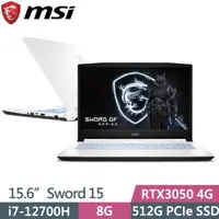 在飛比找蝦皮購物優惠-全省大豆可分期現金折扣 MSI Sword 15 A12UC