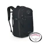 【美國 OSPREY】DAYLITE TRAVEL 35旅行背包10006136『黑』 戶外 露營 登山 健行 休閒 時