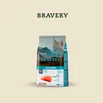 【BRAVERY 焙菲力】回歸原味 西班牙無穀飼料 歐洲深海鮭魚 2KG 幼貓糧