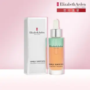 【伊麗莎白雅頓】官方直營 光纖鑽白積雪草煥亮精露30ml Elizabeth Arden(美白/提亮/精華)