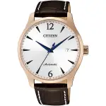 CITIZEN 星辰錶 簡約白色素面藍針皮帶機械錶 40MM NJ0113-10A 原廠公司貨保固2年