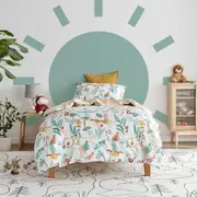 Jack & Ava Quilt Cover Set Wild Jungle
